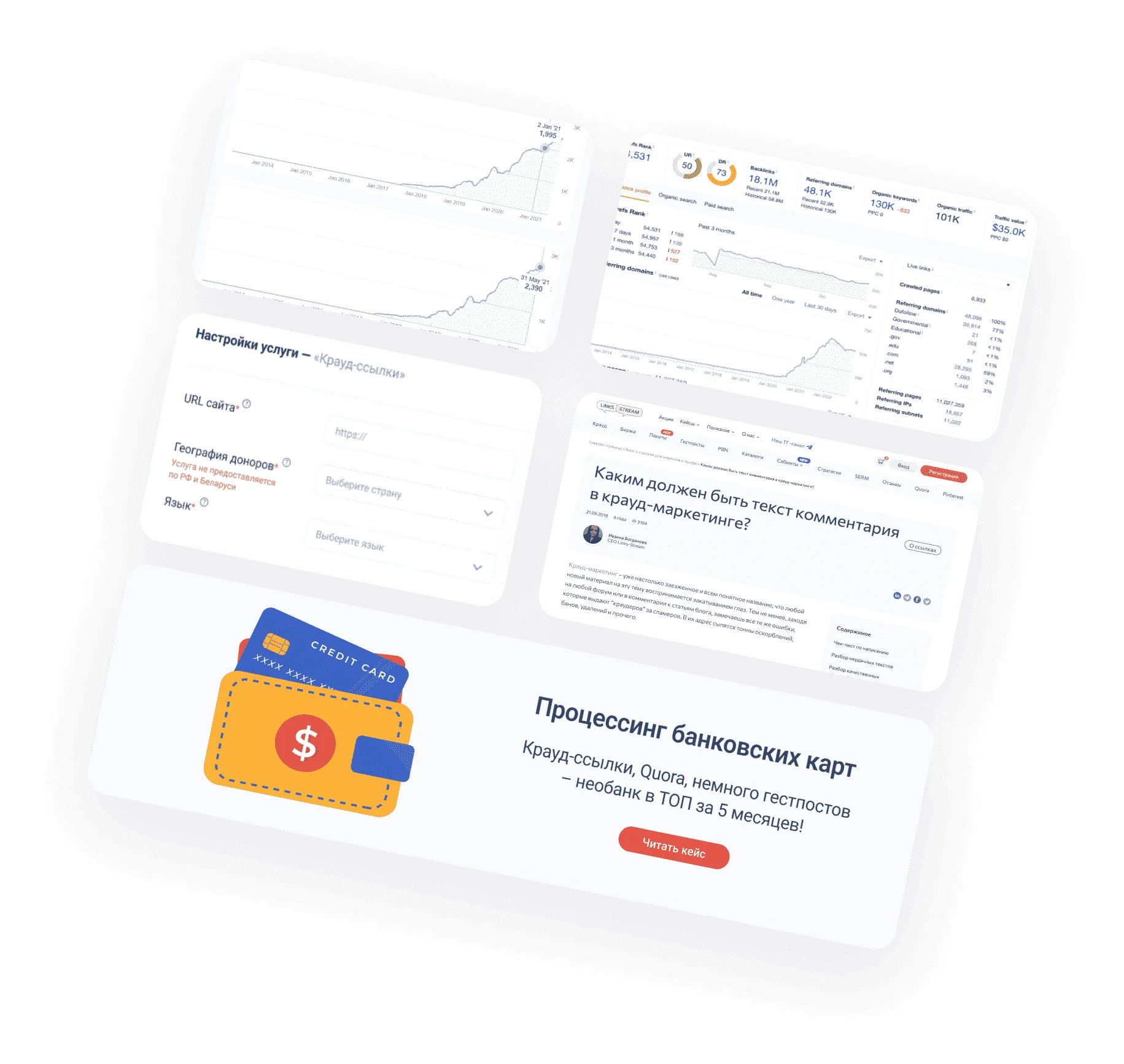 kraud (1) (1) (1) (1)