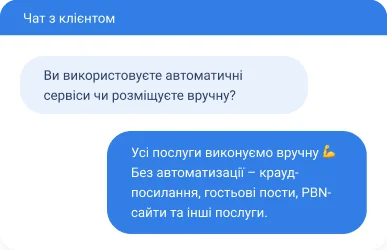 Frame 48095603